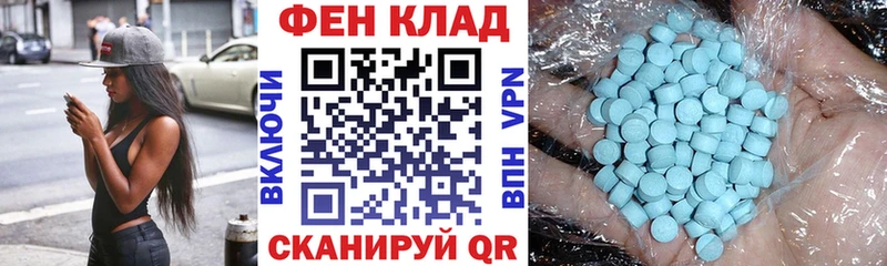 что такое   Цивильск  нарко площадка официальный сайт  Амфетамин 98% 