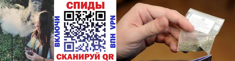Бутират бутик  Цивильск 