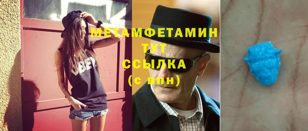 mix Заводоуковск