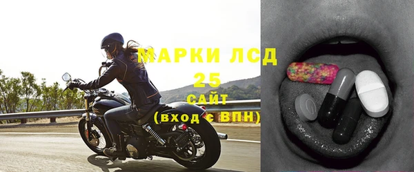 mix Заводоуковск