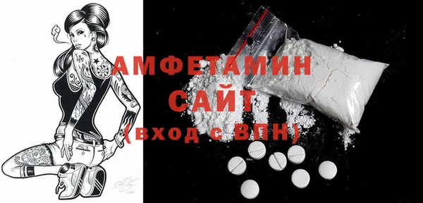 mix Заводоуковск