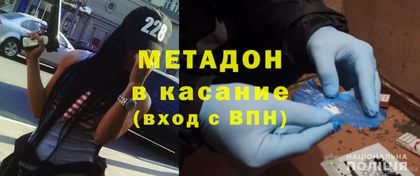 mix Заводоуковск