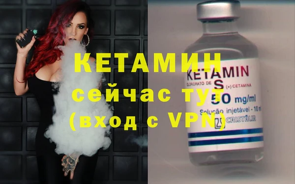 гашиш Заволжск