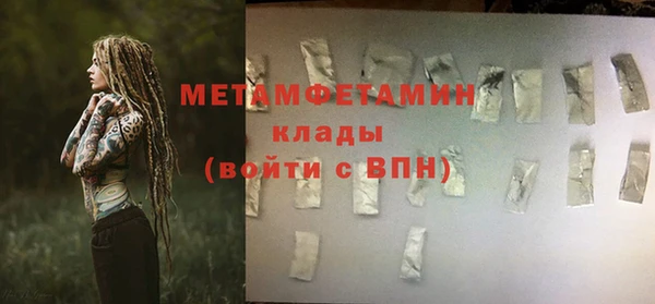 mix Заводоуковск