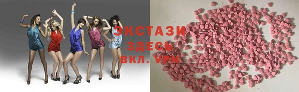 гашиш Заволжск