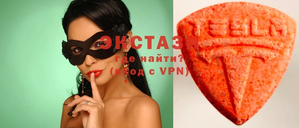 mix Заводоуковск
