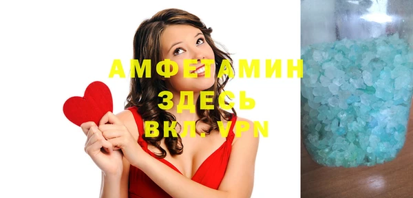 гашиш Заволжск
