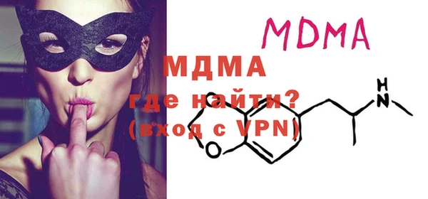 mix Заводоуковск