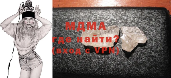 mix Заводоуковск