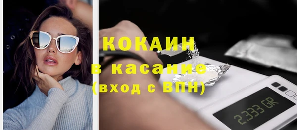 mix Заводоуковск