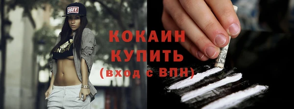 mix Заводоуковск