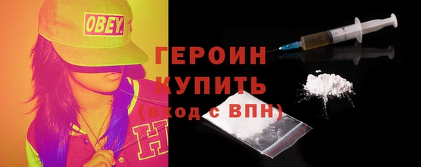 mix Заводоуковск