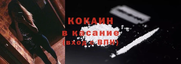 гашиш Заволжск