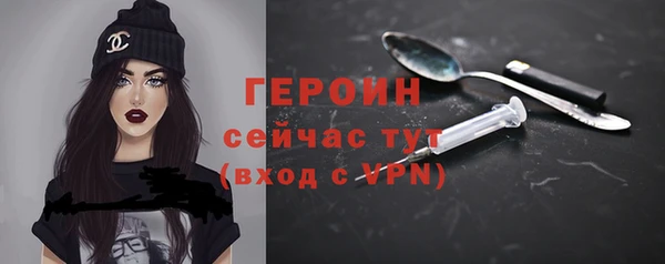mix Заводоуковск