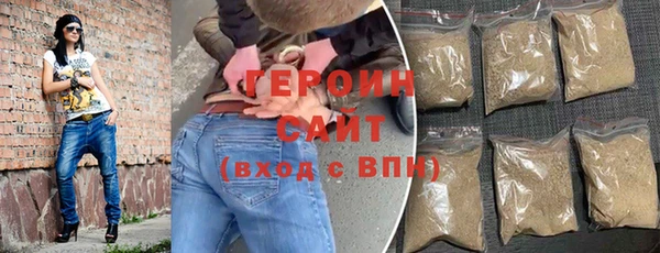 мефедрон мука Заволжье