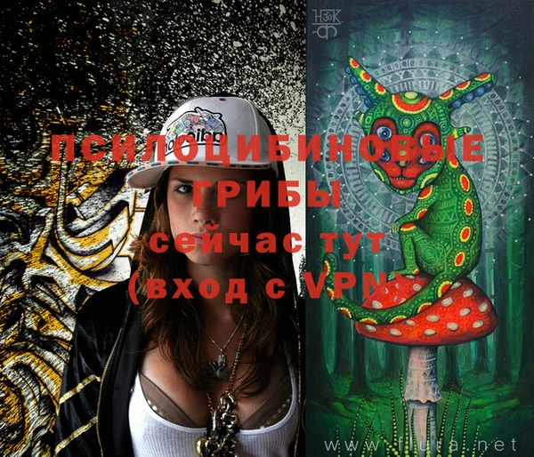 mix Заводоуковск