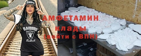 гашиш Заволжск