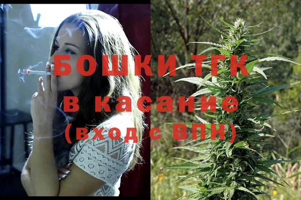 гашиш Заволжск