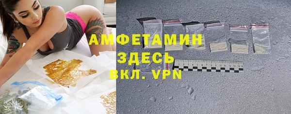 гашиш Заволжск