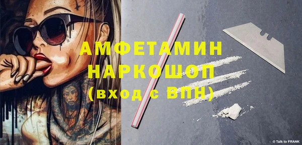 гашиш Заволжск