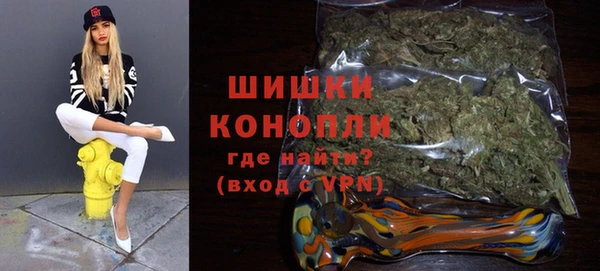мефедрон мука Заволжье