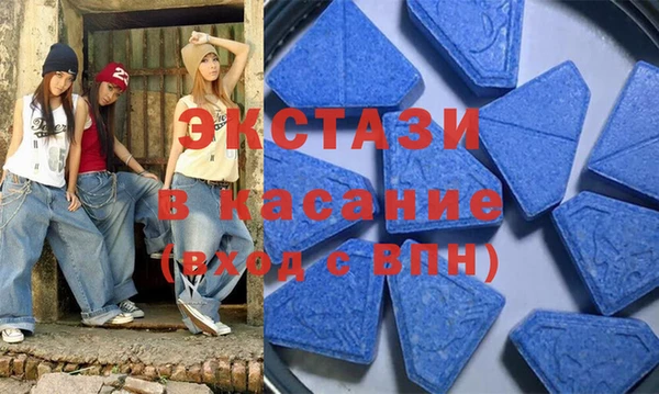 мефедрон мука Заволжье