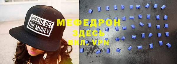 гашиш Заволжск