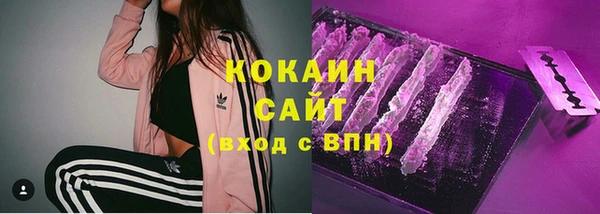 mix Заводоуковск
